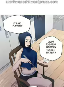 Page 382 of Secret Class Ch.120/? - preview thumbnail