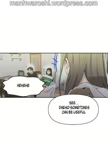 Page 388 of Secret Class Ch.120/? - preview thumbnail