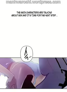 Page 390 of Secret Class Ch.120/? - preview thumbnail