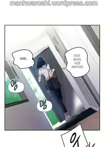 Page 395 of Secret Class Ch.120/? - preview thumbnail