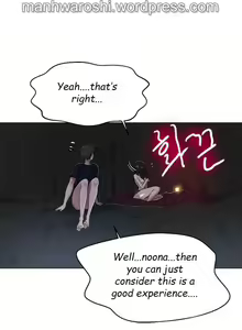 Page 526 of Secret Class Ch.120/? - preview thumbnail