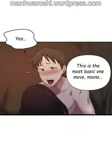 Page 536 of Secret Class Ch.120/? - preview thumbnail