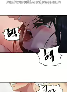 Page 544 of Secret Class Ch.120/? - preview thumbnail