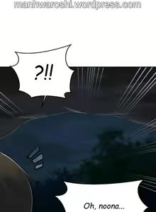 Page 548 of Secret Class Ch.120/? - preview thumbnail