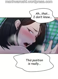 Page 571 of Secret Class Ch.120/? - preview thumbnail