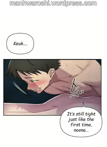 Page 579 of Secret Class Ch.120/? - preview thumbnail