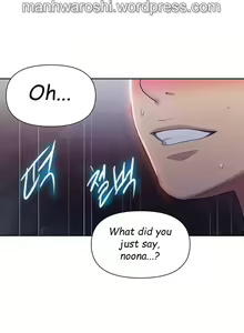 Page 581 of Secret Class Ch.120/? - preview thumbnail
