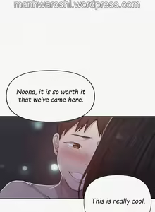 Page 593 of Secret Class Ch.120/? - preview thumbnail