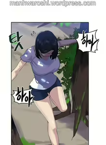 Page 601 of Secret Class Ch.120/? - preview thumbnail