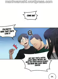 Page 616 of Secret Class Ch.120/? - preview thumbnail