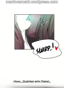 Page 632 of Secret Class Ch.120/? - preview thumbnail