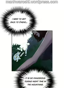Page 675 of Secret Class Ch.120/? - preview thumbnail