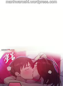 Page 692 of Secret Class Ch.120/? - preview thumbnail