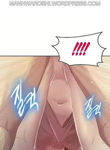 Page 756 of Secret Class Ch.120/? - preview thumbnail