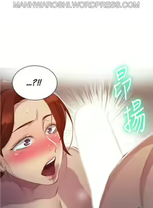 Page 843 of Secret Class Ch.120/? - preview thumbnail