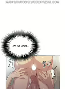 Page 851 of Secret Class Ch.120/? - preview thumbnail
