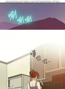 Page 899 of Secret Class Ch.120/? - preview thumbnail