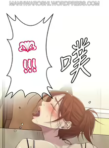 Page 932 of Secret Class Ch.120/? - preview thumbnail