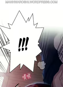 Page 940 of Secret Class Ch.120/? - preview thumbnail