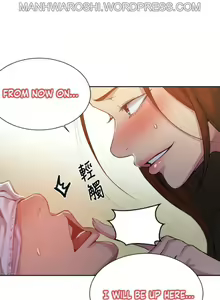 Page 969 of Secret Class Ch.120/? - preview thumbnail