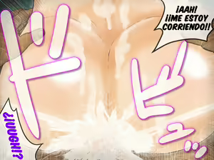 Page 144 of Ian Ninmu "Hitozuma to Imouto no 'Ian Ryokou'" - preview thumbnail