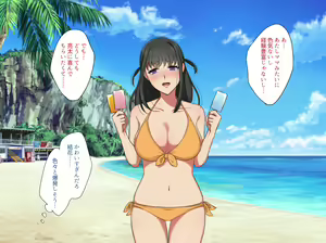Page 26 of Kanojo no Mama no Yuiko-san ~Zenpen & Kouhen Set~ - preview thumbnail