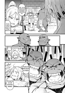 Page 9 of Elf no Tsukaimichi | The Way to Use Elves - preview thumbnail