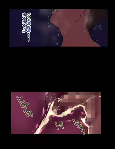 Page 23 of Yachin Kakuyasu Shikikin Reikin Hoshoukin Issai Nashi Wakeari Haramase Dream Mansion - preview thumbnail