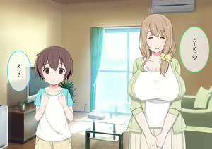 Page 127 of One Shota Mama Shota Sakusei Gekkan - preview thumbnail