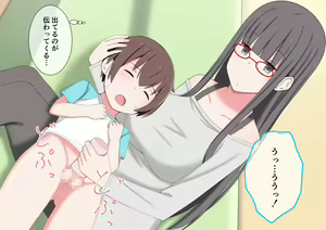 Page 168 of One Shota Mama Shota Sakusei Gekkan - preview thumbnail