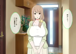 Page 6 of One Shota Mama Shota Sakusei Gekkan - preview thumbnail