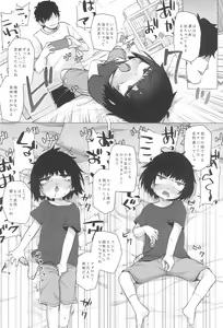 Page 24 of Kojirase Uraaka JS wa Sukoshi Odaterya Sugu Kueru - preview thumbnail