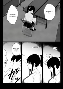 Page 16 of Ochite Gomennasai - preview thumbnail