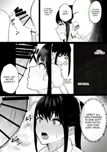 Page 27 of Ochite Gomennasai - preview thumbnail