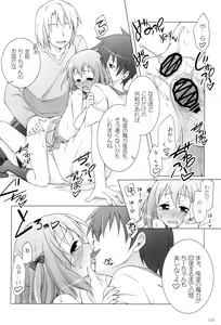Page 62 of Titokara 2nd Branch Soushuuhen 2012-2015 - preview thumbnail