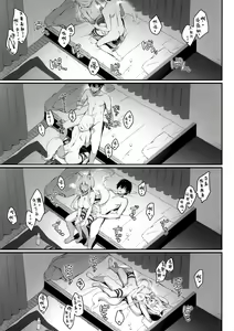 Page 19 of Motto Mofumofuru 6 - preview thumbnail