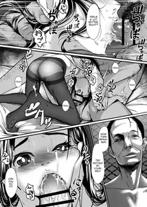 Page 22 of Bishoujo ga Kaishun Oji-san ni Okusuri de Torottoro ni Sareru Hanashi - preview thumbnail
