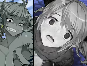 Page 167 of Camila no sakaba to kami no ouana - preview thumbnail