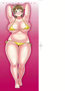 Page 4 of Muchi Lover | 肉感戀人 - preview thumbnail