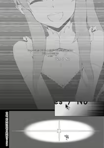 Page 139 of Ashita, Sekai ga Owaru Nara - preview thumbnail