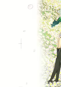 Page 3 of Ashita, Sekai ga Owaru Nara - preview thumbnail