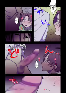 Page 17 of Eien ni Tsuzuku Natsu ~Futanari Kaii x Shoujo~ | A Summer That Lasts Forever ~Futanari Ghost x Girl~ - preview thumbnail