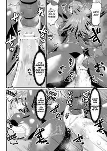 Page 12 of The Passion of Lumina - preview thumbnail