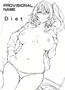 Page 2 of PROVISIONAL NAME Diet - preview thumbnail