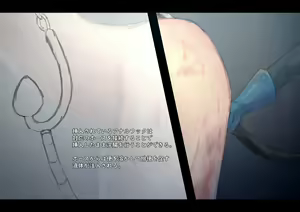 Page 118 of Kouyuubutsu Shoujo ~Kuni kara Jinken o Hakudatsu Saremono to Shite Atsukawareru Onnanoko no Hanashi~ - preview thumbnail