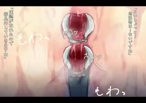 Page 133 of Kouyuubutsu Shoujo ~Kuni kara Jinken o Hakudatsu Saremono to Shite Atsukawareru Onnanoko no Hanashi~ - preview thumbnail