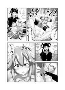 Page 16 of Seitenshi Fina ~Kuukiyome ni Kaerareru Heroine~ - preview thumbnail