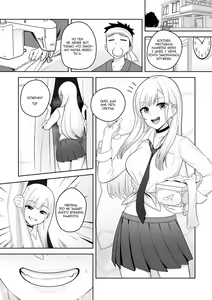 Page 2 of Sono Bisque Doll NTR - preview thumbnail