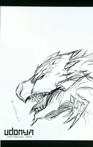 Page 29 of Monhan no Erohon β - preview thumbnail