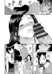Page 28 of Majiwari no Yado - preview thumbnail